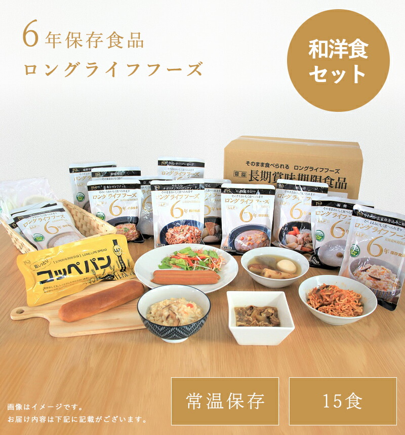 ☆お御部屋を彩るスタイリッシュ・ラグ
