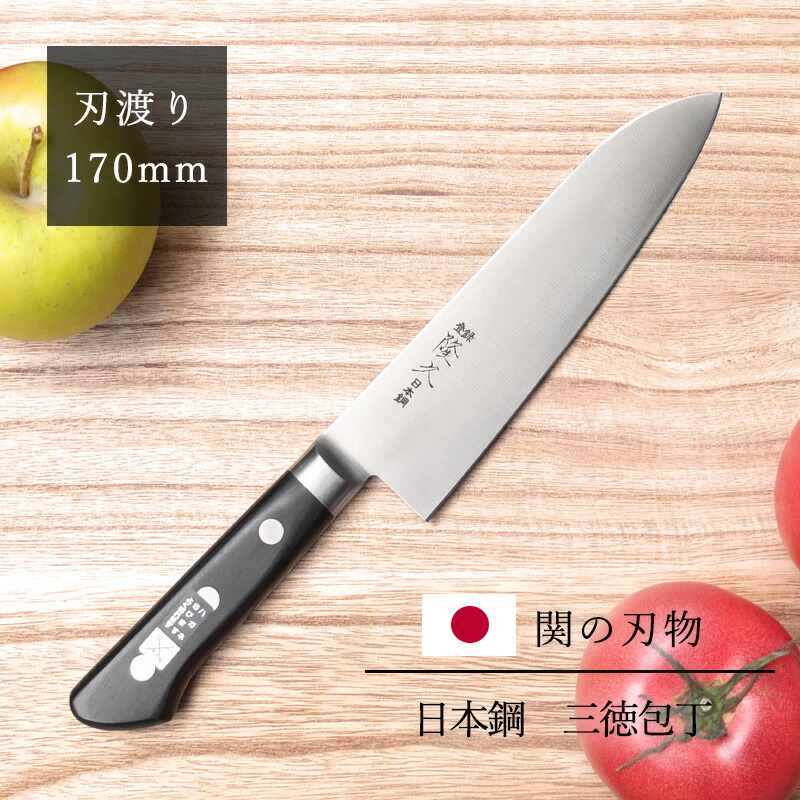 関の刃物 頭取り 150mm 正広 日本鋼 ハガネ 肉解体 狩猟包丁 右利 片刃 関の刃物 頭取り 150mm 正広 日本鋼 ハガネ 肉解体 狩猟包丁 右利 片刃