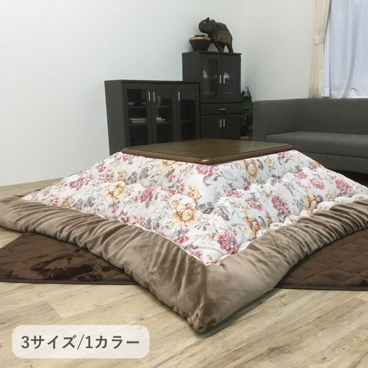 ☆お御部屋を彩るスタイリッシュ・ラグ
