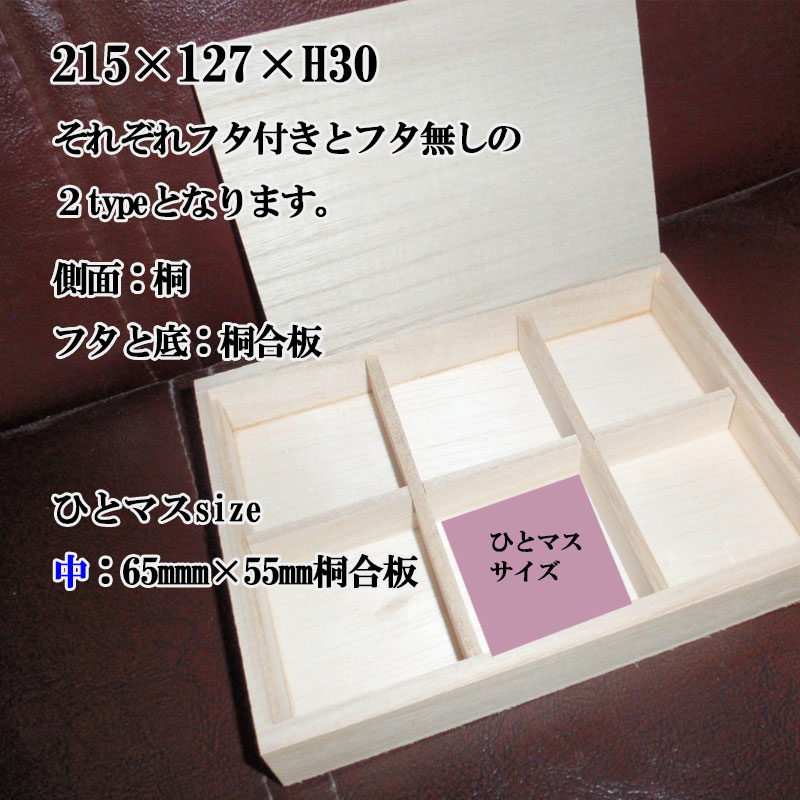 掛け軸 広森 耕仁作 大楠公桜井の別れ 桐箱付き(二重箱付き) 掛け軸 広森 耕仁作 大楠公桜井の別れ 桐箱付き(二重箱付き