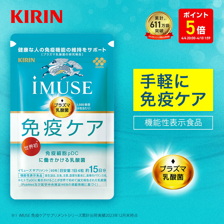 楽天市場】【ポイント5倍！4/4 20:00〜4/10 1:59】【送料無料