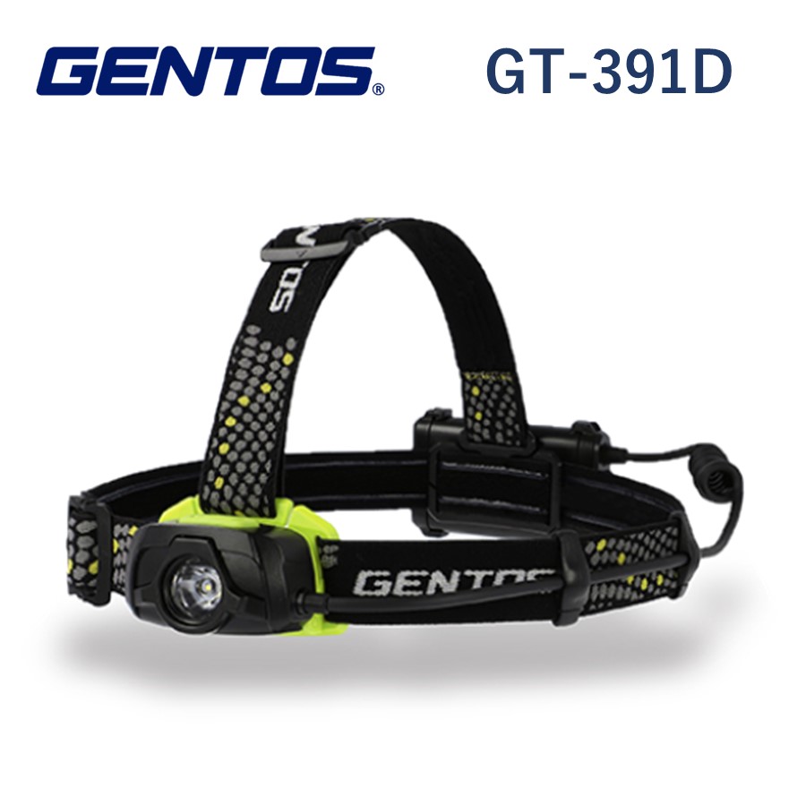 ジェントス GENTOS GT-391D LED ヘッドライト ゲインテック GAIN TECH シリーズ 320ルーメン 点灯時間約12-47時間  2m落下耐久 耐塵 防滴 単3電池 3本 ※北海道 九州 沖縄県 離島は配送エリア対象外です 【限定品】