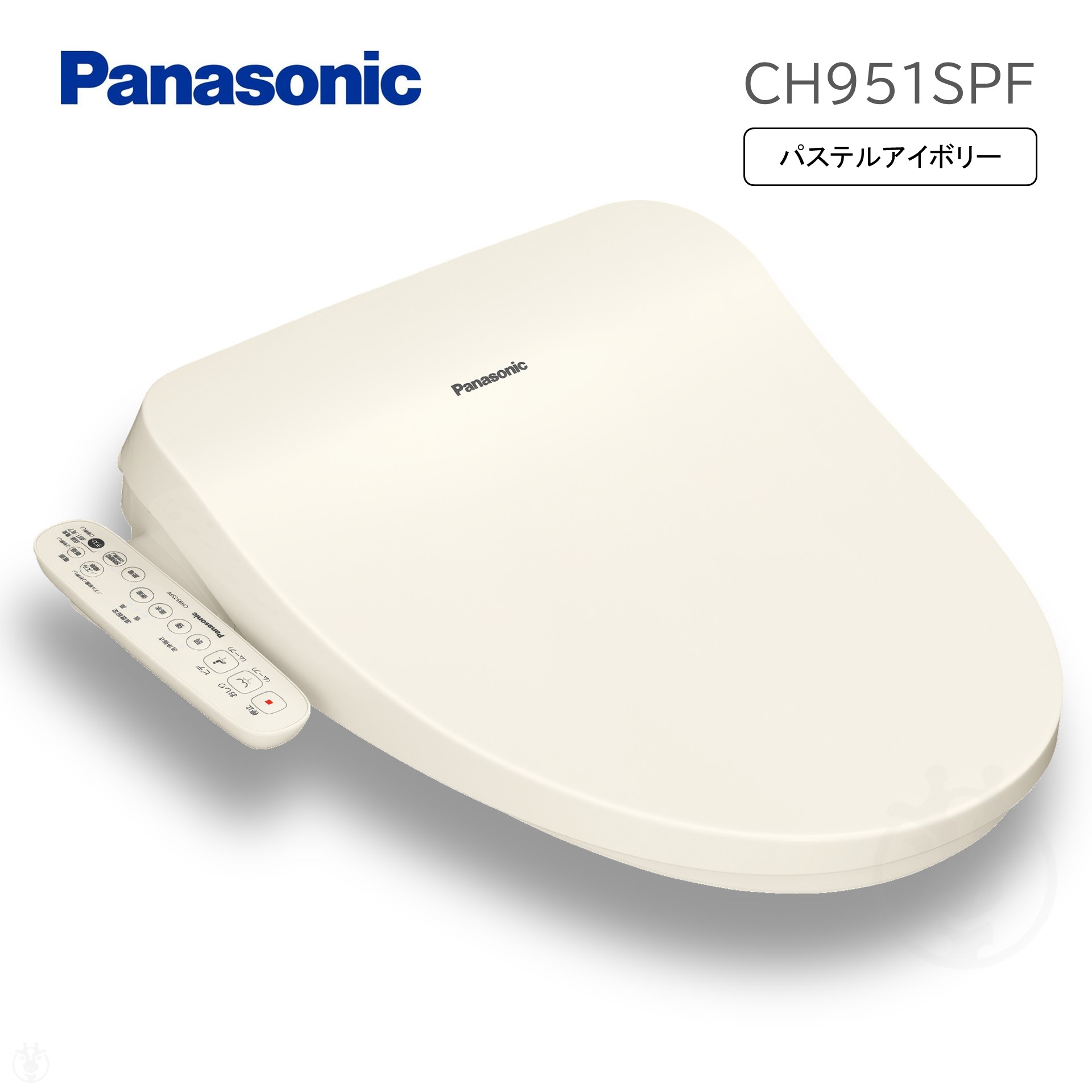 Panasonic CH941SWS 温水洗浄便座 ビューティ・トワレ - その他