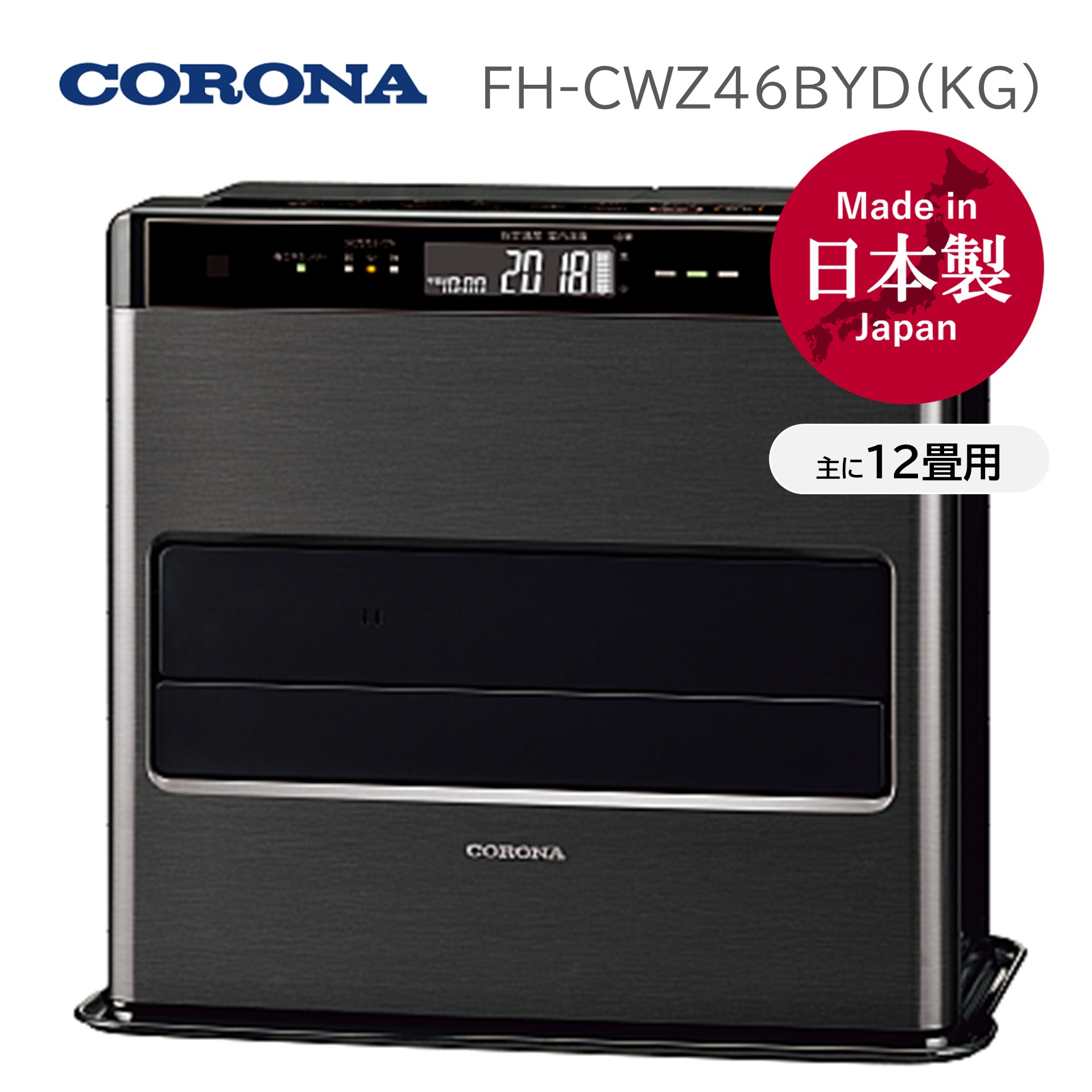 楽天市場】FH-CWZ46BYC (KG) グランブラック CORONA コロナ 石油ファン 