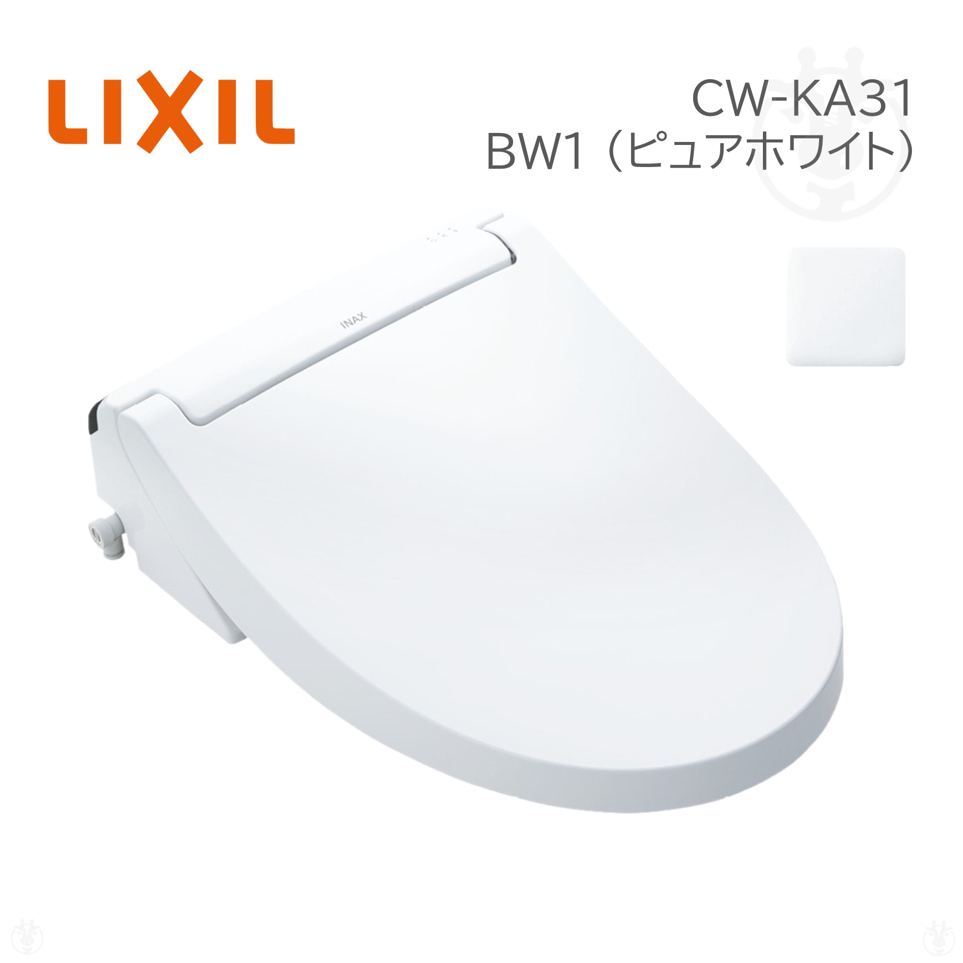 楽天市場】(在庫あり) CW-KB32 BW1 リクシル LIXIL ( INAX イナックス 