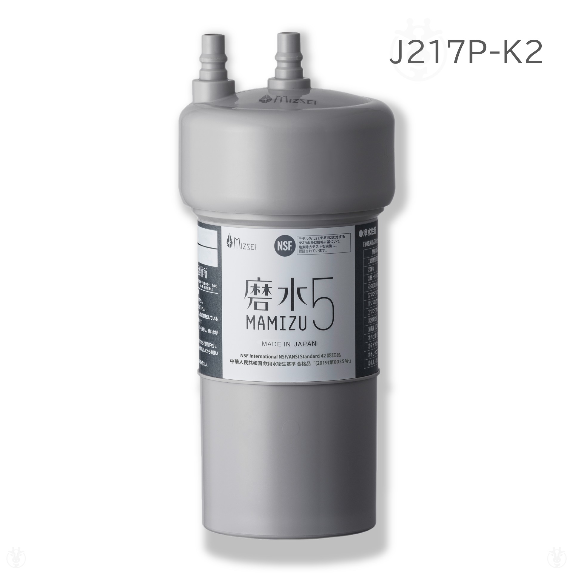 楽天市場】(在庫あり) 正規品 TK-CK40C3 TKCK40C3 パナソニック 楽天市場】(在庫あり) 正規品 TK-CK40C3 TKCK40C3 パナソニック