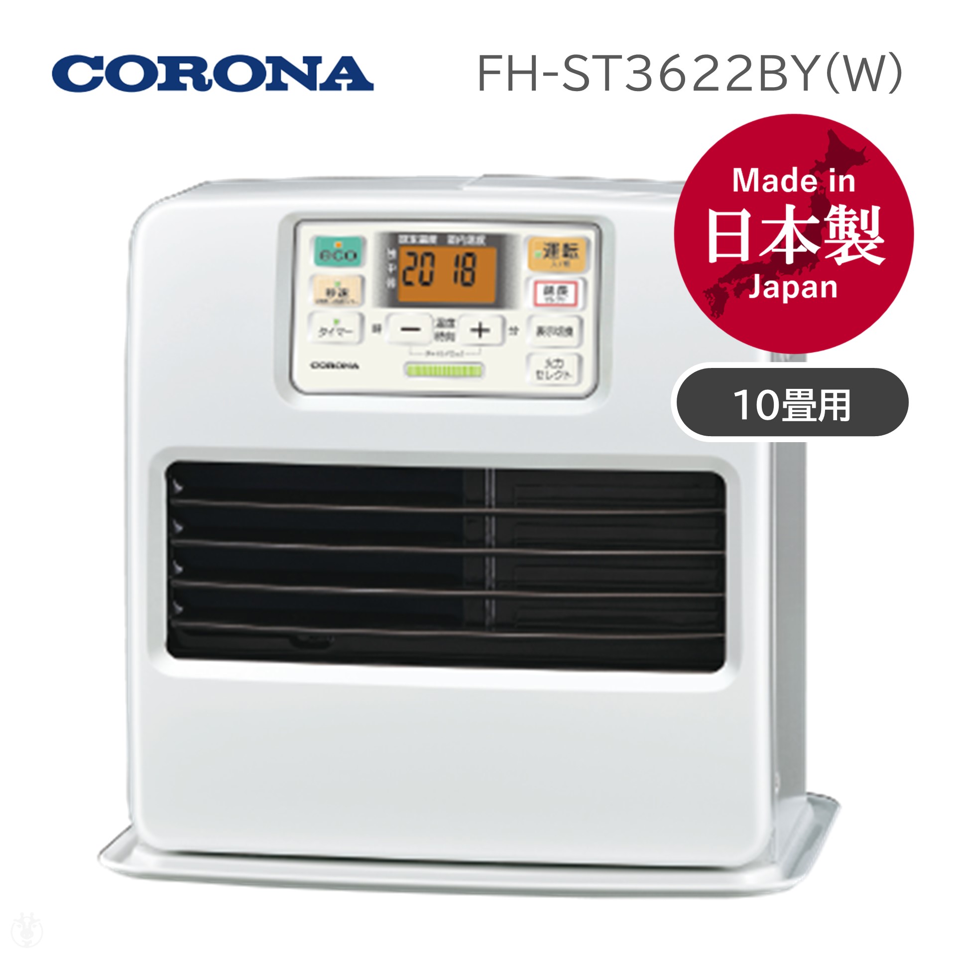 79%OFF!】 コロナ CORONA 石油ファンヒーター 17畳 FH-VX6721BY-W fisd.lk