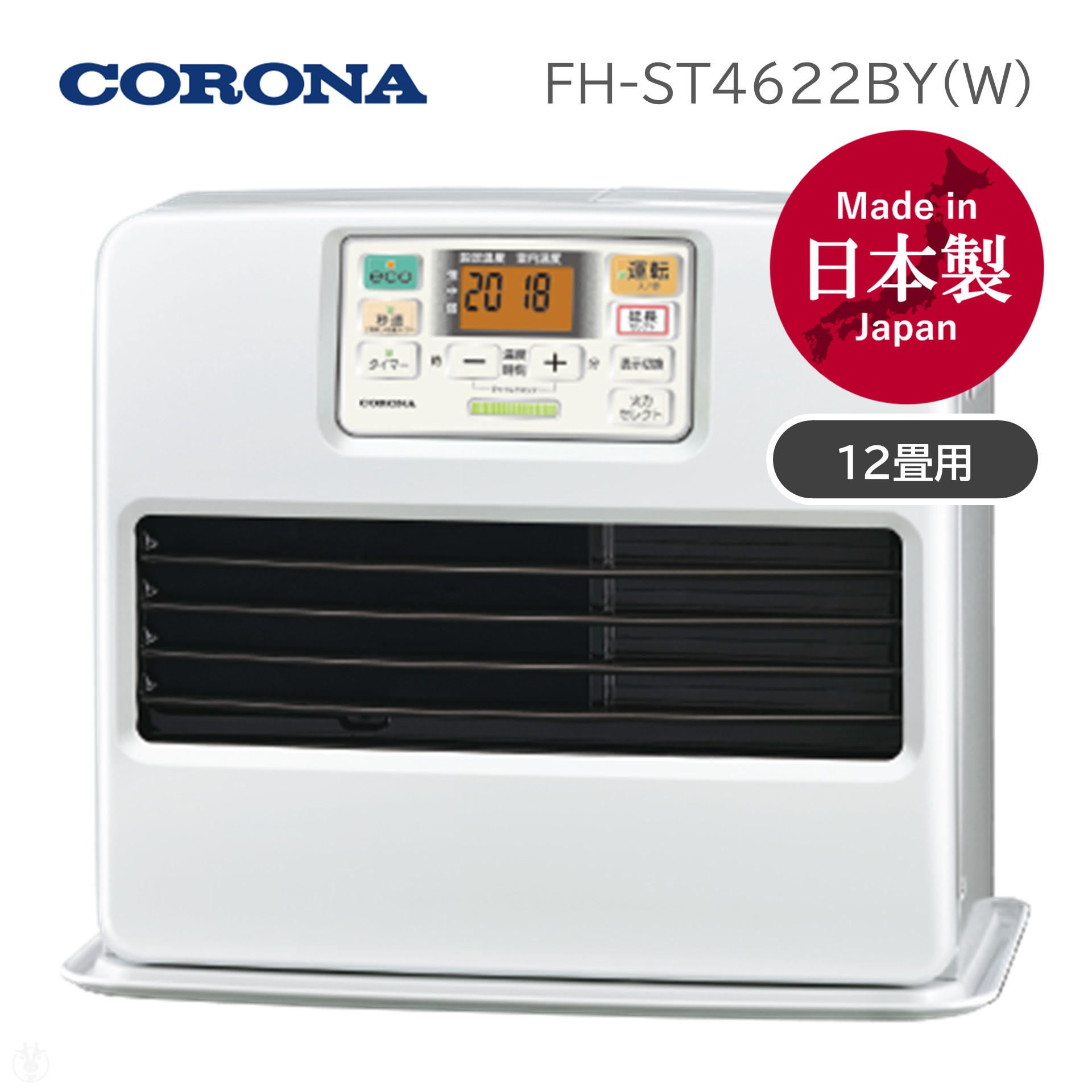 冷暖房/空調 ファンヒーター 【楽天市場】(在庫あり) FH-ST4622BY-W CORONA コロナ 石油 
