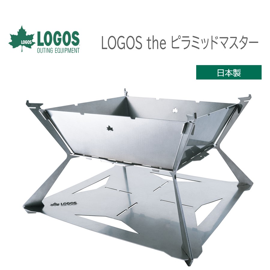 送料無料 激安 お買い得 キ゛フト 在庫あり LOGOS ロゴス The