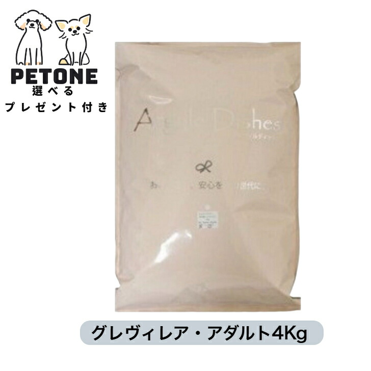 国産　ワンモアごはん　チキン900g×2 チキン粉400×1 Amazon.co.jp: ワンモアごはん チキン 900g 保存料不使用 低温