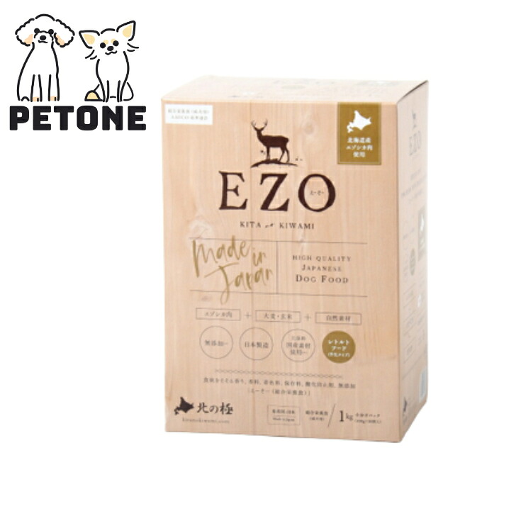 【ポイント１０倍】北の極 総合栄養食 セミモイストフード ＥＺＯ えーぞー １Ｋｇドッグフード 成犬用 国産