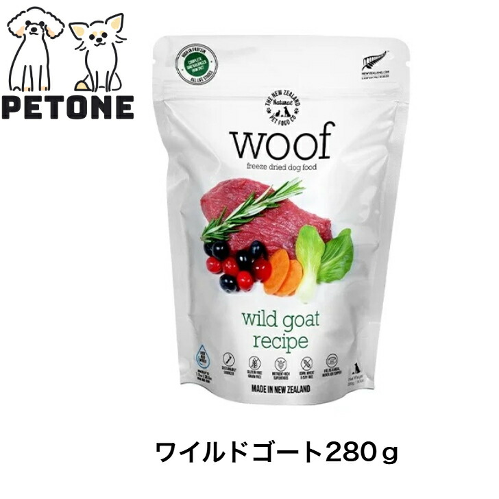 ＷＯＯＦ　ワフ　フリーズドライドッグフード チキン　1キロ WOOF ワフ フリーズドライドッグフード チキン 50g | Chuck's