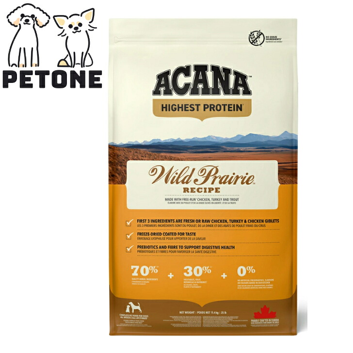 アカナ ハイエストプロテイン ワイルドプレイリードッグ レシピ 11.4kg ACANA ドッグフード 犬のごはん 正規品 ドライフード 総合栄養食 無添加｜PET ONE 16,335円