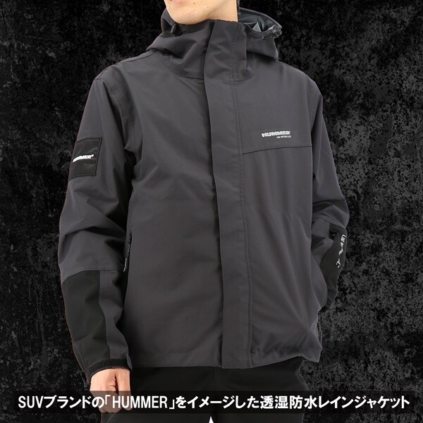 HUMMER HM-5000V フィッシングジャケット レッド弘進ゴム