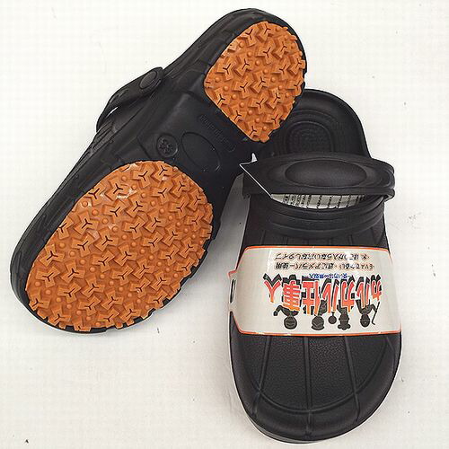 楽天市場 ゴム底 ｅｖａサンダル メンズ レディース サボサンダル 安心 ラバー 食堂 厨房 水周りのお仕事 トイレ 洗車 アウトドア 普段履き 滑り止め靴 アジアン衣料雑貨きりんかん