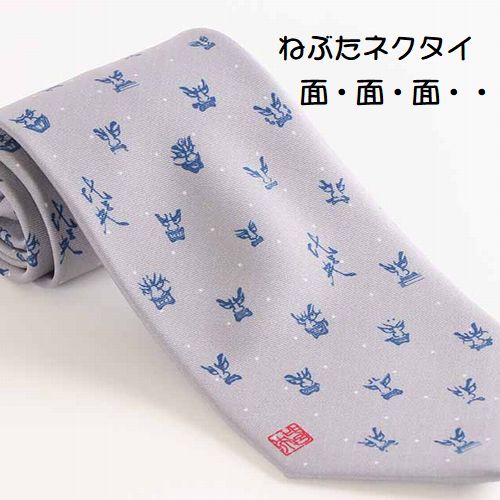 青森　津軽塗　ネクタイ 楽天市場】津軽塗柄 ネクタイ 津軽塗 青森 : アジアン衣料雑貨