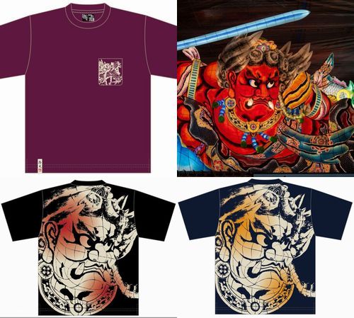 楽天市場】ねぶた祭り ねぶたTシャツ 牛頭天王（ごずてんのう）あおもり メンズサイズ お土産 ねぶた 青森 : アジアン衣料雑貨きりんかん