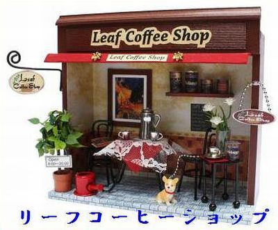 楽天市場】ビリーの手作りドールハウスキット 街角のお店（和風