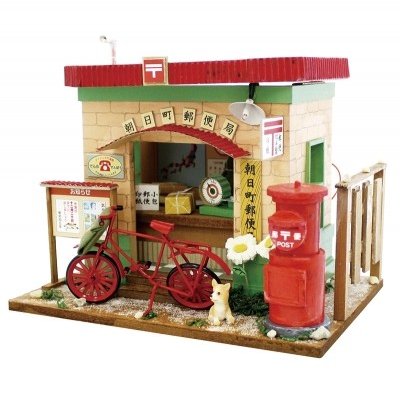完成品 展示品 ビリーの手作りドールハウス道具一式 昭和シリーズ 郵便局 子供 夏休み工作キット ミニチュア Asoreuma Org 完成品 展示品 ビリーの手作りドールハウス道具一式 昭和シリーズ 郵便局 子供 夏休み工作キット ミニチュア Asoreuma Org