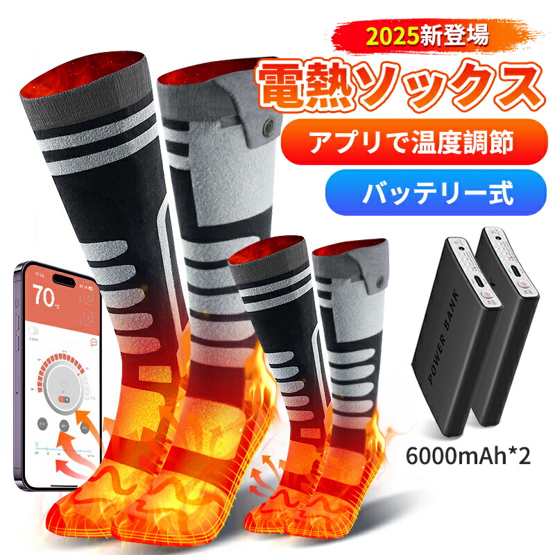 楽天市場】【エントリーでポイント10倍～12/19 20時から楽天大感謝祭