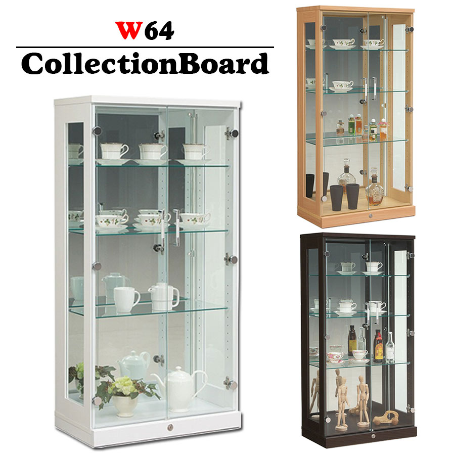 楽天市場】コレクションケース フィギュアケース コレクションラック