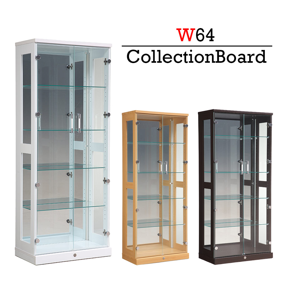 楽天市場】コレクションケース コレクションボード 幅70cm LEDライト