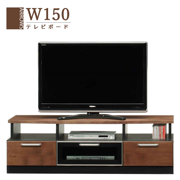 幅150cm ローボード テレビ台 リビング収納 木製 TVボード TV台 リビングボード テレビボード モダン 北欧 おしゃれ|激安家具 Giraffe interior