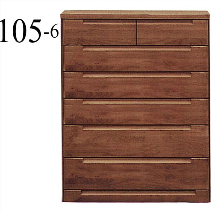 楽天市場】チェスト タンス たんす 木製 おしゃれ 衣装ケース 洋服