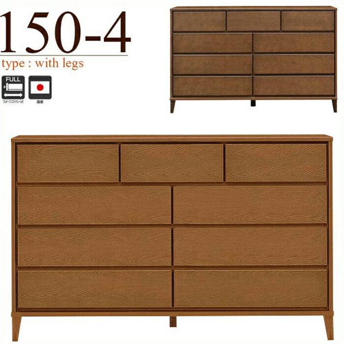 ブラウン木製チェスト タンス 引き出し 木製ブラウン箪笥 4つの引き出し付き 楽天市場】天然木桐材の