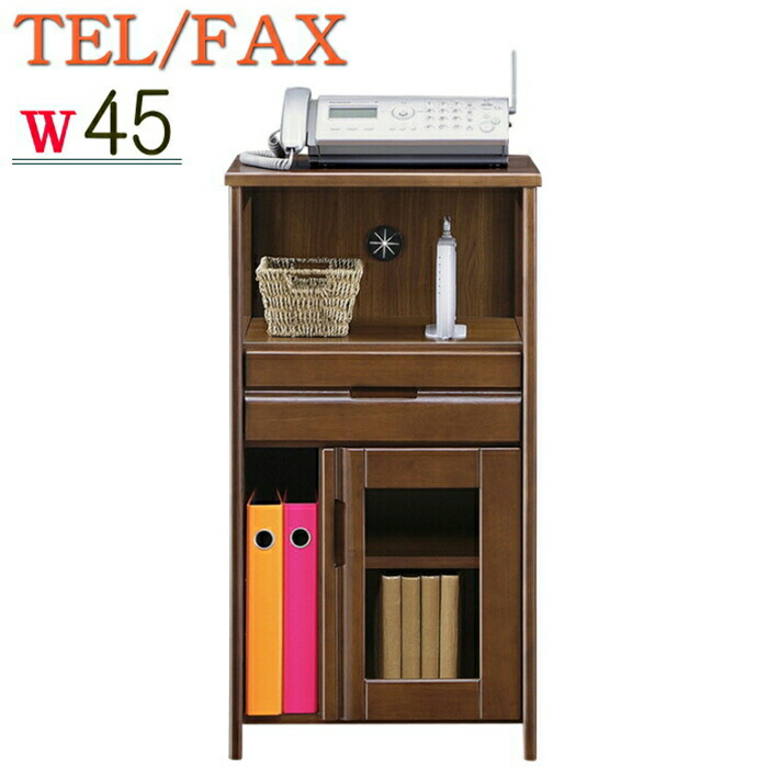 楽天市場】木製電話台 有害物質の発生しない安全で頑丈な完成品国産