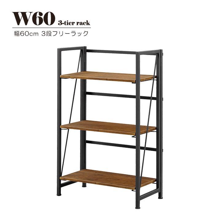 fangle folding shelf オープンシェルフラック アンティーク fangle folding shelf オープンシェルフラック アンティーク fangle