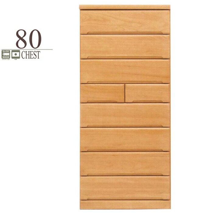 楽天市場】チェスト タンス たんす 木製 おしゃれ 衣装ケース 洋服