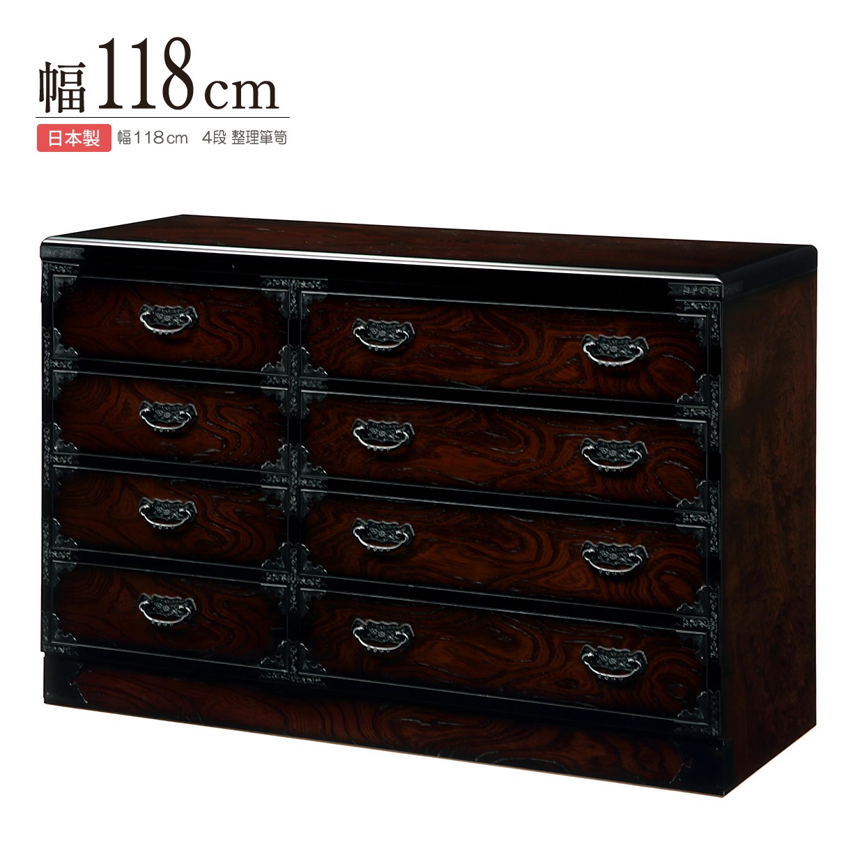 日孟 　ｈ38　時代箪笥　車箪笥 時代箪笥／閂錠付車箪笥【Wheeled chest with bar lock】 [j1188