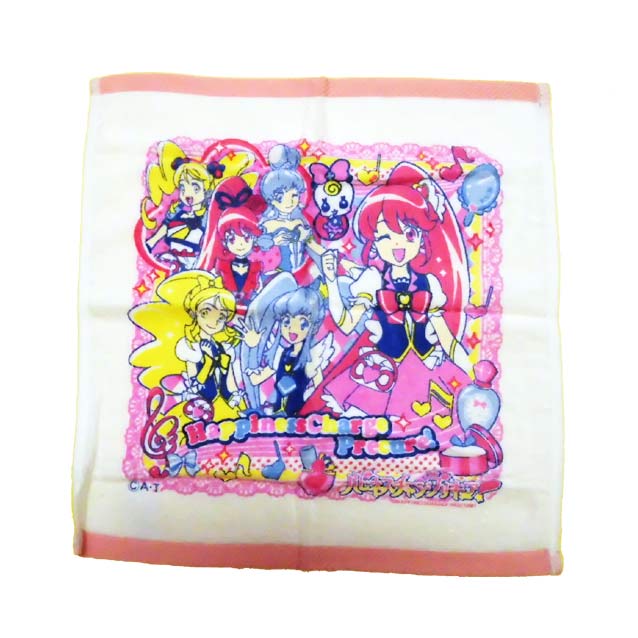 楽天市場 まほう使いプリキュア 魔法使いプリキュア 魔法つかいプリキュアハンドタオル シャーリングタオル キャラクタープリントタオル バンダイ キリンヤウェブショップ