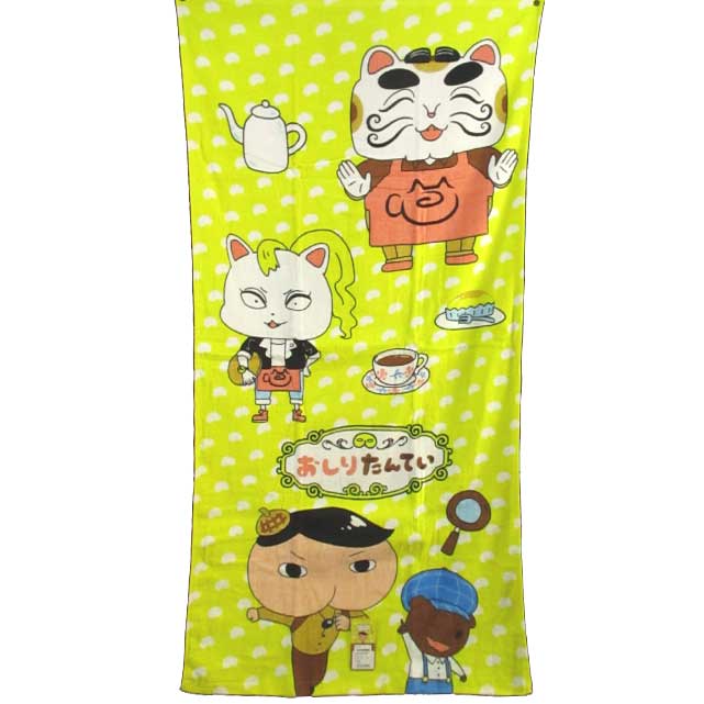 おしりたんてい/かいけつ★バスタオル/普通判/シャーリングバスタオル/プリントバスタオル/裏ループ画像