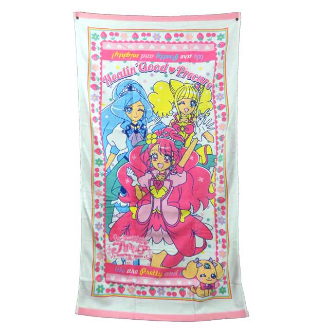 楽天市場 まほう使いプリキュア 魔法使いプリキュア 魔法つかいプリキュアハンドタオル シャーリングタオル キャラクタープリントタオル バンダイ キリンヤウェブショップ