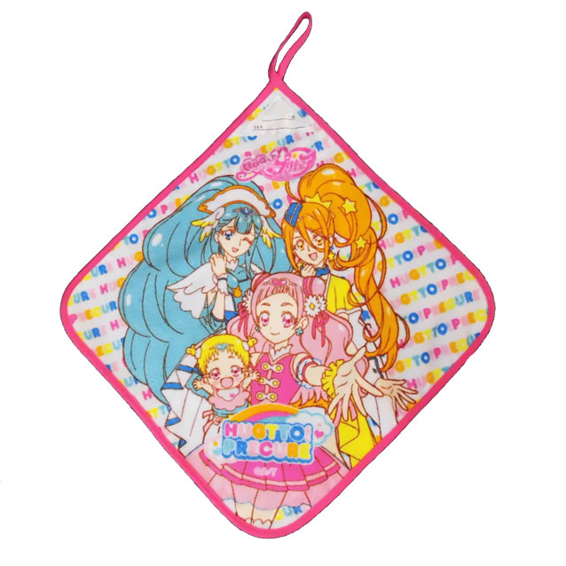 HUGっと！プリキュア☆キッズ/女の子/子供/ループ付きタオル/ハンドタオル/タオルハンカチ/通園・通学時の必須アイテム◇バンダイ◇画像