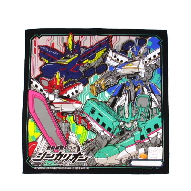 新幹線変形ロボ シンカリオン★ハンカチ/通園・通学時の必須アイテム/キャラクターハンカチ/プリントハンカチ画像