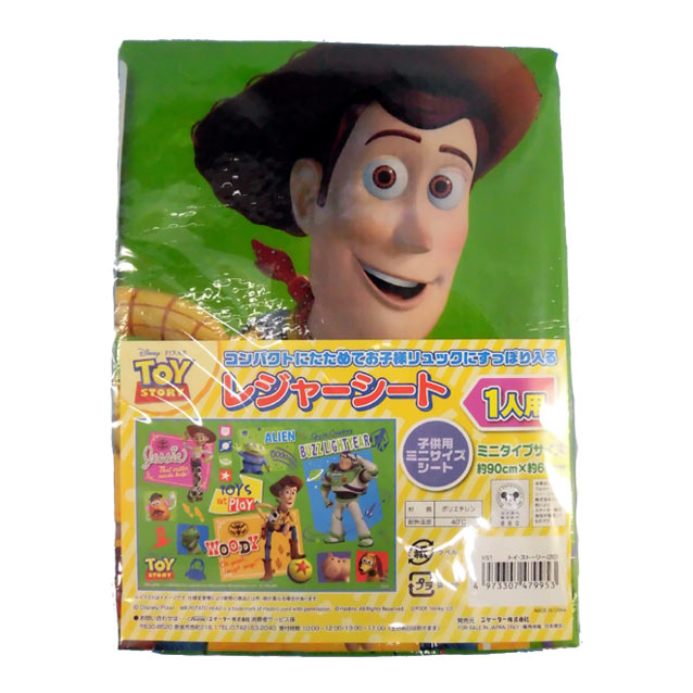 楽天市場】トイ・ストーリー レジャーシート 1人用 17 キッズ Disney