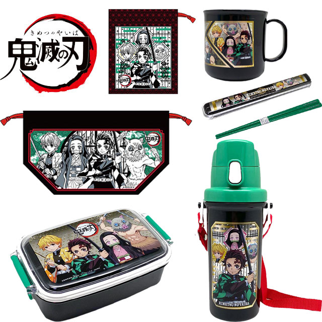 楽天市場】鬼滅の刃☆「クリアカトラリーセット2(全3種)トリオセット