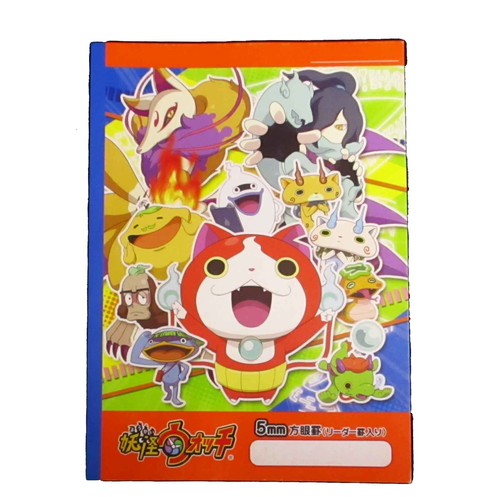 楽天市場】【在庫限り】 妖怪ウォッチ B5サイズ 下敷き NO.771-7140-04