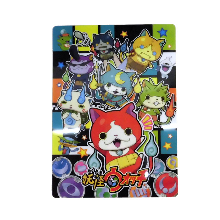 楽天市場】キャラクター 下敷き 妖怪ウォッチ （ オレンジ/カラフル