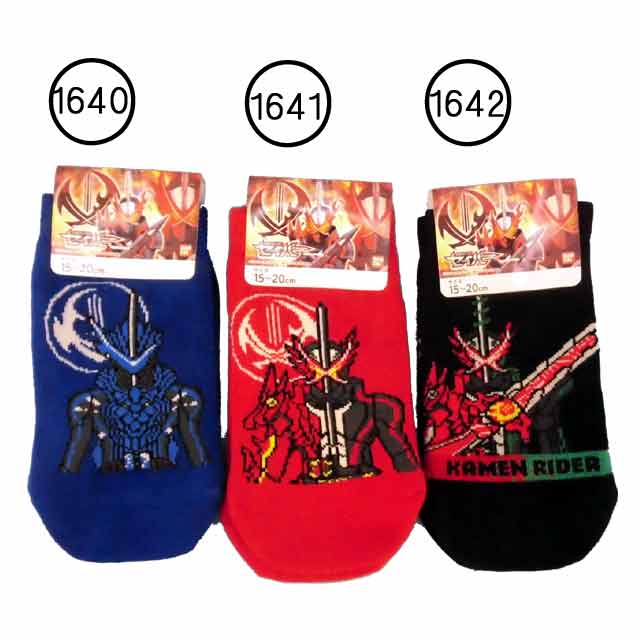 キッズ/男の子/子供★仮面ライダーセイバーソックス/スニーカーソックス/靴下/スニーカー丈◇バンダイ◇画像