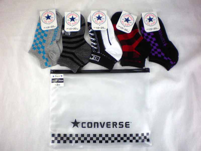 converse and socks