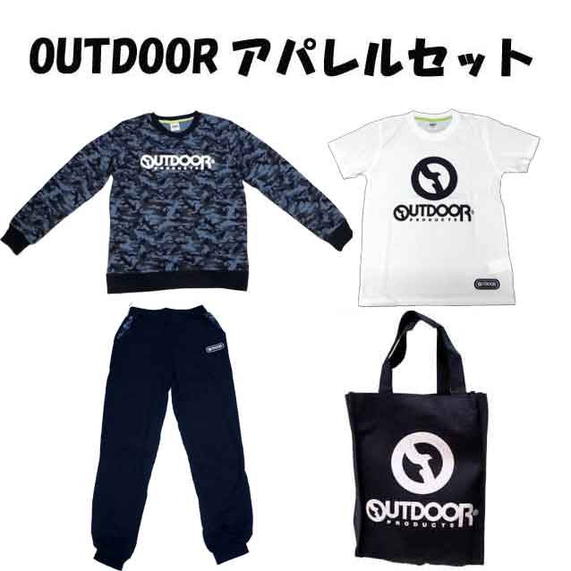 エクストララージキッズ　2022福袋　男の子　100cm 楽天市場】【予約販売】【送料込】2022新春福袋〔XLARGE KIDS
