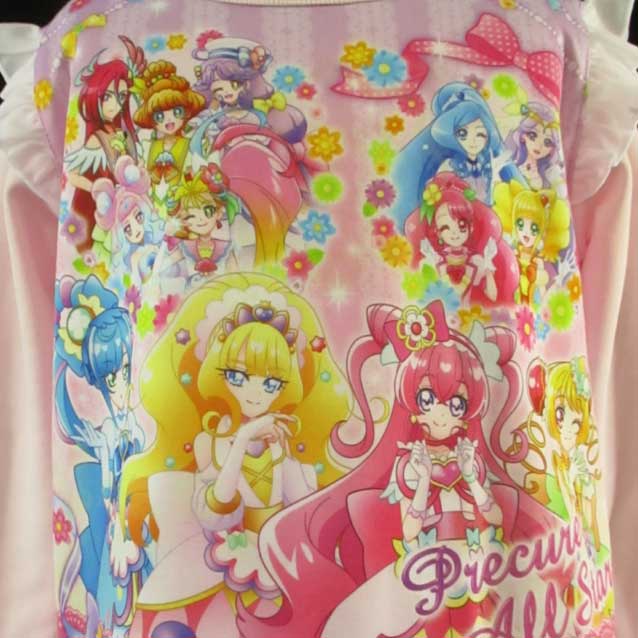 デリシャスパーティプリキュア プリキュアオールスターズ☆光る
