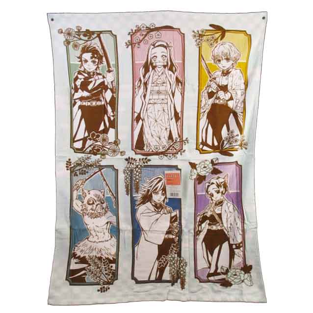 [24時間以内発送]鬼滅の刃　プレミアムバスタオル10種 24時間以内発送]鬼滅の刃 プレミアムバスタオル10種