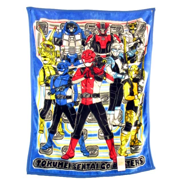 特命戦隊ゴーバスターズ★キャラクターハーフケット毛布/お昼寝ケット/マイヤーケット/ブランケット/お昼寝毛布◇バンダイ◇画像