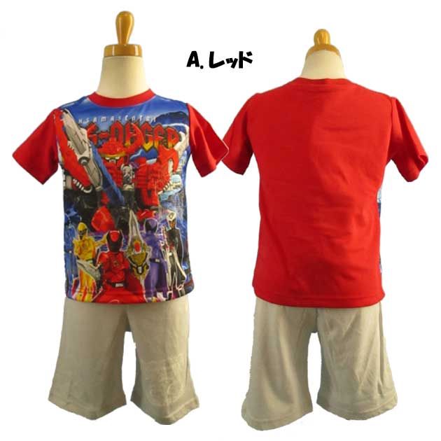 王様戦隊キングオージャー★勇気がでる！光るパジャマ/光る!勇気リング付き！ 光るパジャマ キッズ 子供 男の子 夏 こども ボーイズ 男児 100cm/110cm/120cm130cm◇全3色◇画像