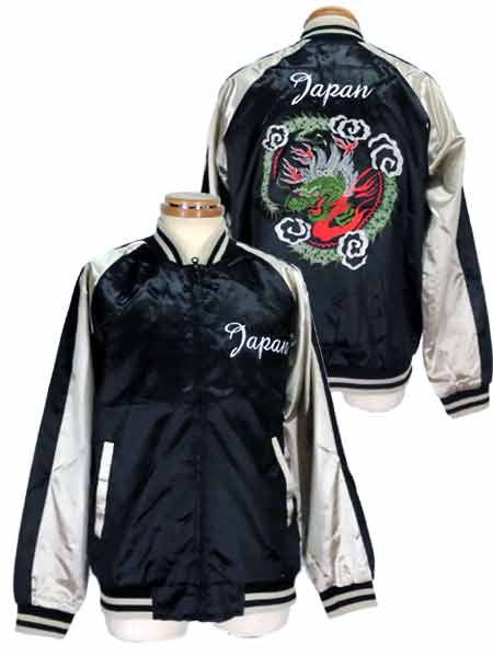 楽天市場】マジンガー Z ゼット 錦 コラボ マジンガーZ VS 龍